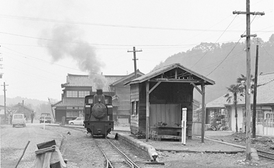 西大野